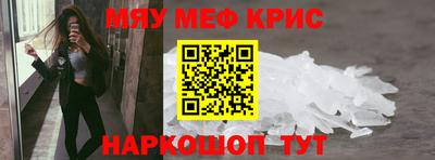 ГАЛЛЮЦИНОГЕННЫЕ ГРИБЫ Дмитров