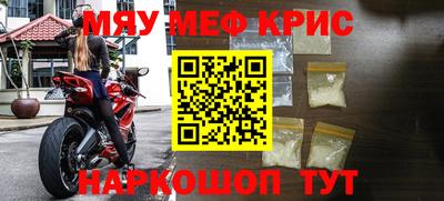 ГАЛЛЮЦИНОГЕННЫЕ ГРИБЫ Дмитров
