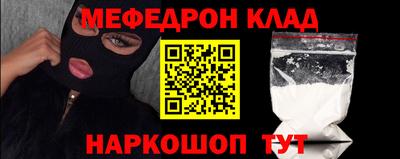 дживик Добрянка