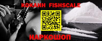 крисы Долгопрудный