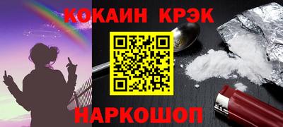 ГАЛЛЮЦИНОГЕННЫЕ ГРИБЫ Дмитров