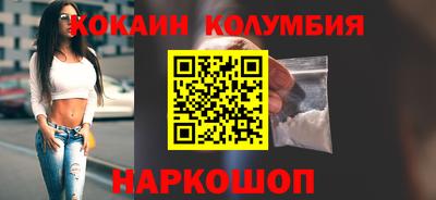 дживик Добрянка