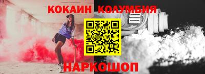ГАЛЛЮЦИНОГЕННЫЕ ГРИБЫ Дмитров