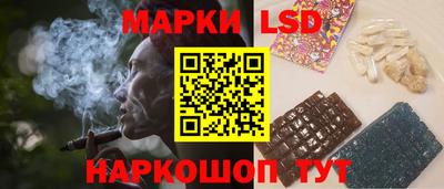 крисы Долгопрудный