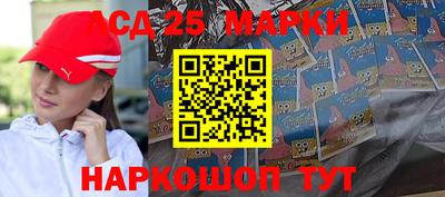 крисы Долгопрудный