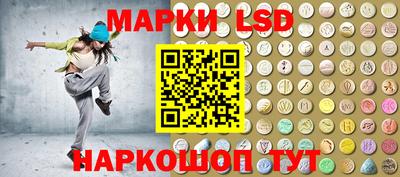 дживик Добрянка