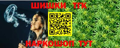 дживик Добрянка
