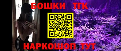 ГАЛЛЮЦИНОГЕННЫЕ ГРИБЫ Дмитров