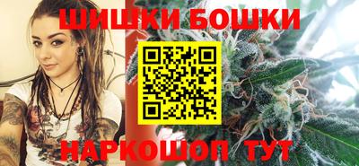 крисы Долгопрудный