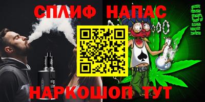 дживик Добрянка