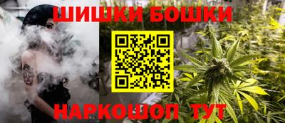 ГАЛЛЮЦИНОГЕННЫЕ ГРИБЫ Дмитров
