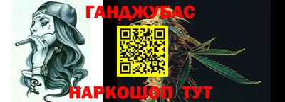 дживик Добрянка