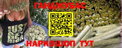 дживик Добрянка