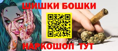 ГАЛЛЮЦИНОГЕННЫЕ ГРИБЫ Дмитров