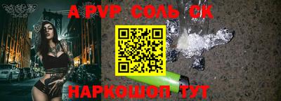 ГАЛЛЮЦИНОГЕННЫЕ ГРИБЫ Дмитров