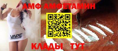 крисы Долгопрудный