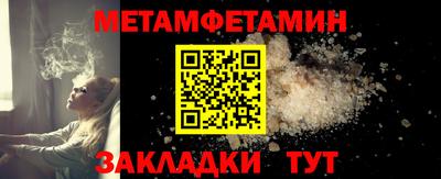 дживик Добрянка