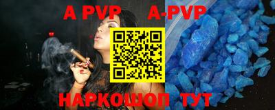 ГАЛЛЮЦИНОГЕННЫЕ ГРИБЫ Дмитров