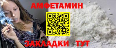 дживик Добрянка
