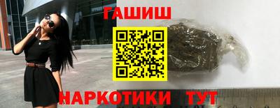 дживик Добрянка