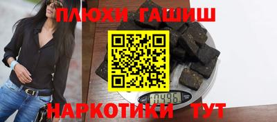 дживик Добрянка