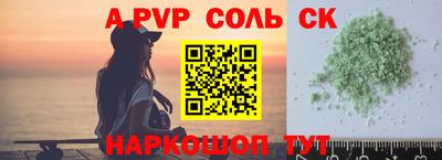 ГАЛЛЮЦИНОГЕННЫЕ ГРИБЫ Дмитров