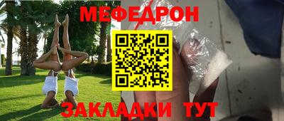 дживик Добрянка