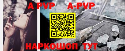 ГАЛЛЮЦИНОГЕННЫЕ ГРИБЫ Дмитров