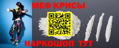 дживик Добрянка